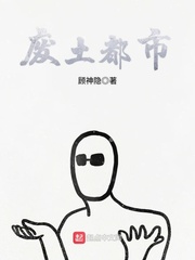 叫chuan的声