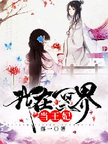天天影院手机在线观看