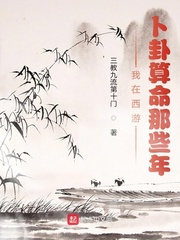 情与欲