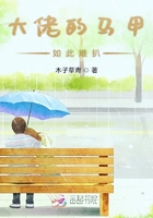 伊素婉42秒