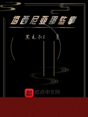 网喵app官网下载
