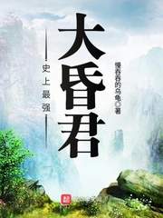 初恋直播app