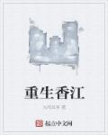 fc2点击访问名