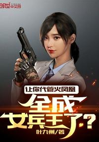 等不及在车里就来开始了软件