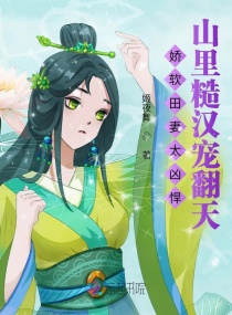 大香蕉片