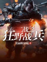 bdsm精品捆绑chinese女