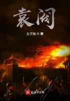 风情不摇晃完整版下载