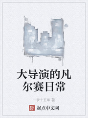 听说你喜欢我百度云