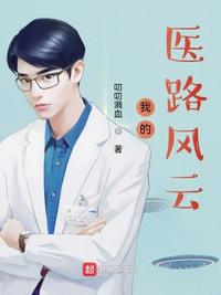 邪恶gif动图178期