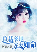 幸福恋人动漫在线观看