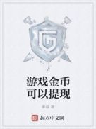 男插女的视频