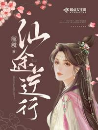 爱格杂志