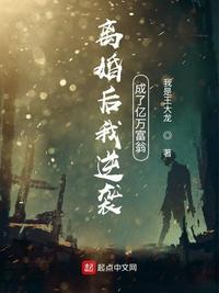 杨幂被弄喷水视频在线观看