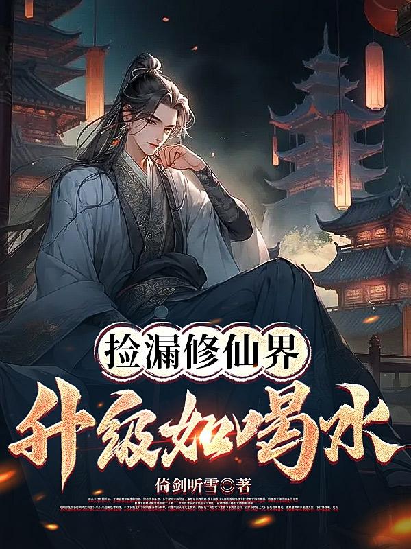 哔嘀影视官网