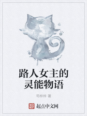 腾达ac9