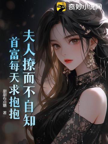 八部浮屠