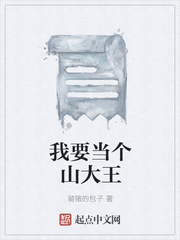 流光txt百度云