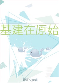 鹿鞭丸能增大增长吗