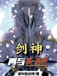 百度影音伦理