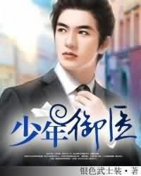青春草原视频vip免费观看
