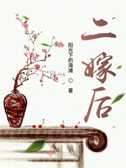 王城苏雅雯