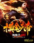 小电影在线观看无插件