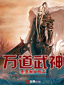 淑女性冒险