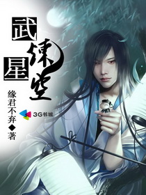 萝莉app
