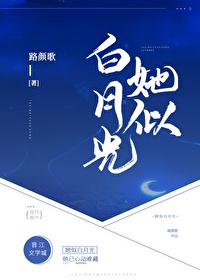 侠盗猎车手圣安地列斯下载