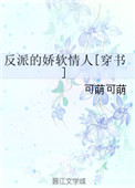 小鸡宝宝考考你今天的答案是什么