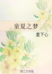 m3u8在线播放快速影视