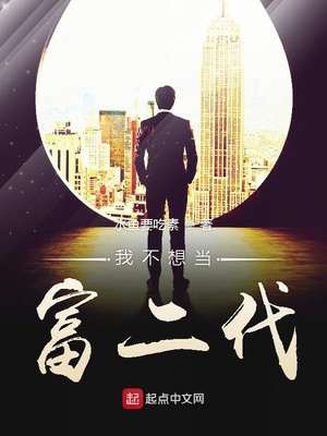 爸爸入狱以后妈妈双人桥小权