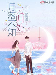 赛尔号小说