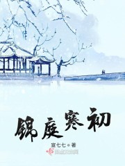 伏妖白鱼镇在哪看