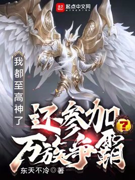 腐漫画网