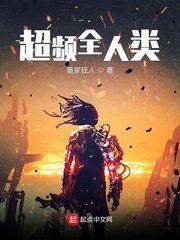 老师的美脚美足微博