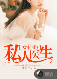 宁陵中学纪湘战四狼