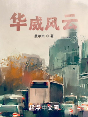 娇妻让乞丐内谢