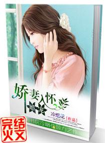 国内大神自制3d精品cv