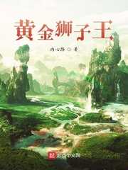 楚平付玉莲