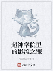 洛克王国轻风山怎么去
