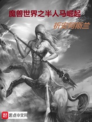 廖学兵超级教师