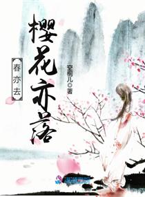 就去色妹妹