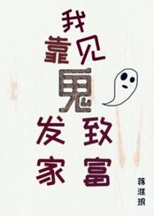 天注定在线观看完整版