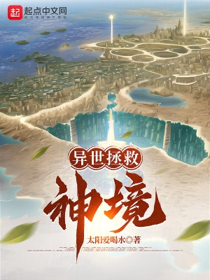 火炬之光2 狂战士 加点