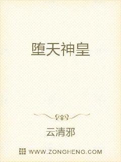 恐龙战队兽连者