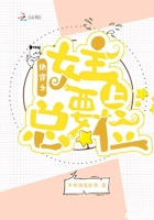 金运之旅