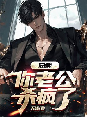 刘雅雯