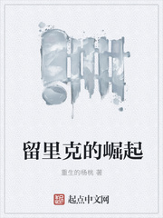 美人吟电影未删减版免费观看
