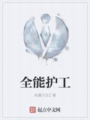 九九电影重口味在线观看